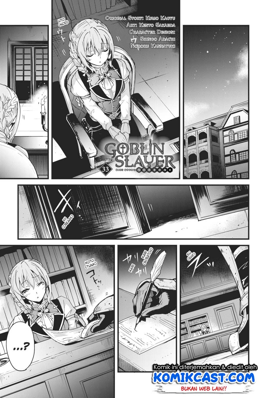 Baca Manga Goblin Slayer Gaiden: Year One Chapter 33 Gambar 2