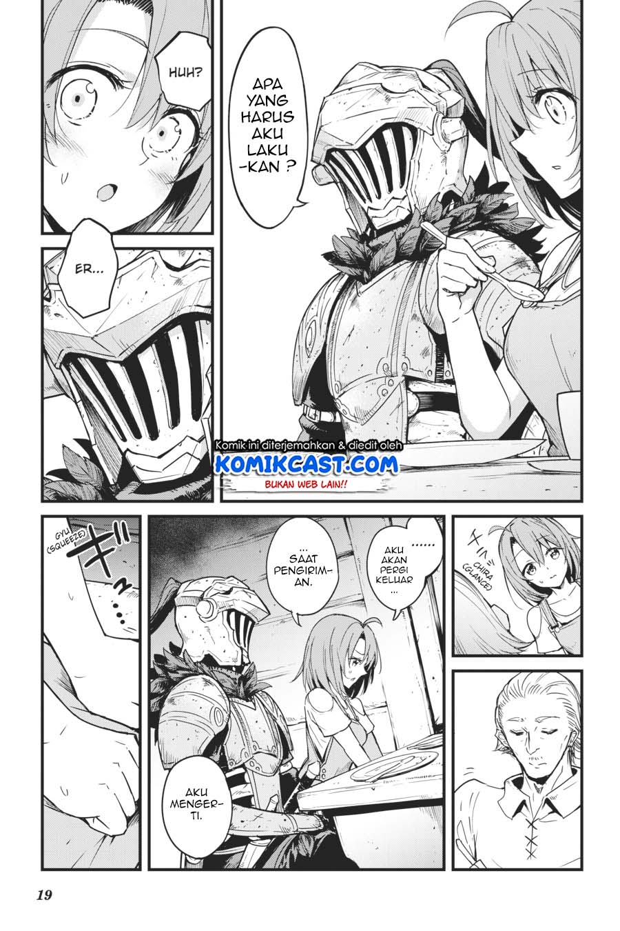 Goblin Slayer Gaiden: Year One Chapter 33 Gambar 20