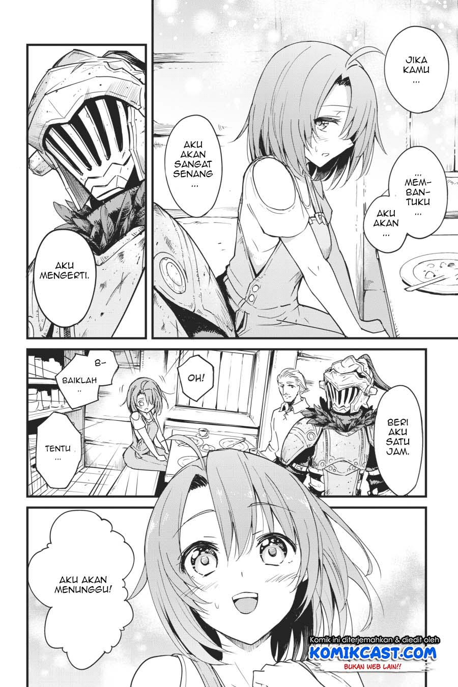 Goblin Slayer Gaiden: Year One Chapter 33 Gambar 21