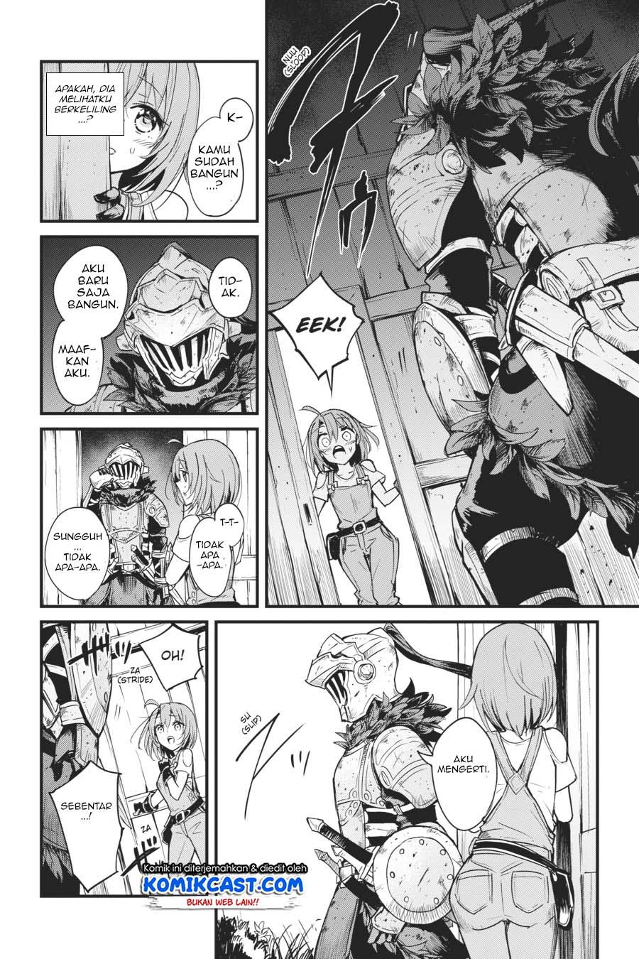 Goblin Slayer Gaiden: Year One Chapter 33 Gambar 25