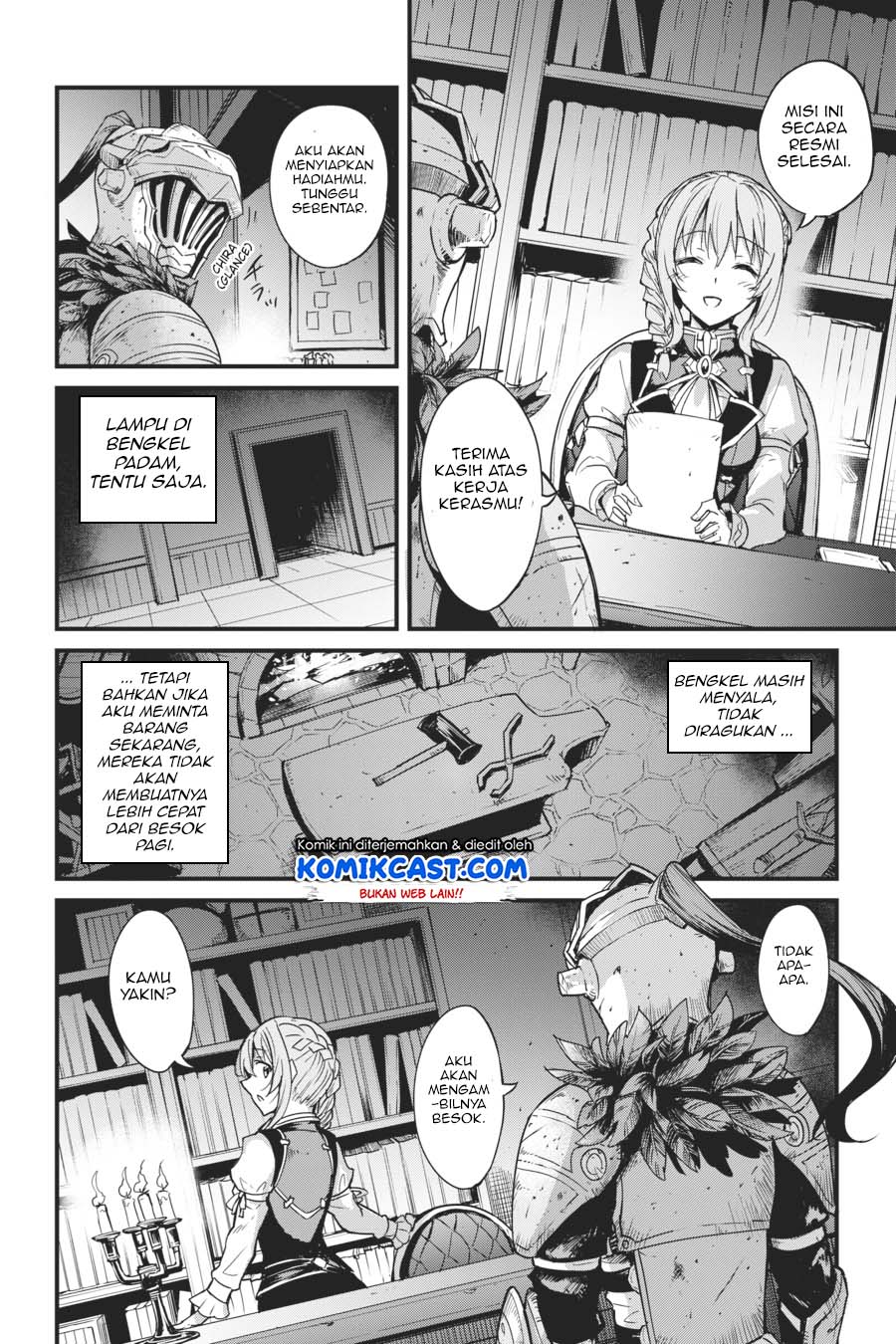 Goblin Slayer Gaiden: Year One Chapter 33 Gambar 5