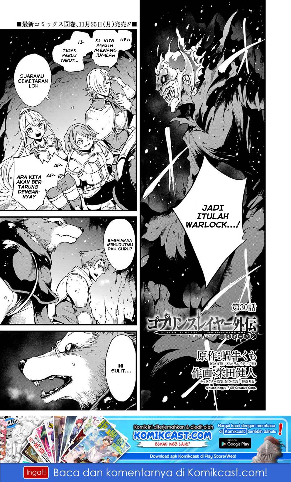 Baca Manga Goblin Slayer Gaiden: Year One Chapter 30 Gambar 2