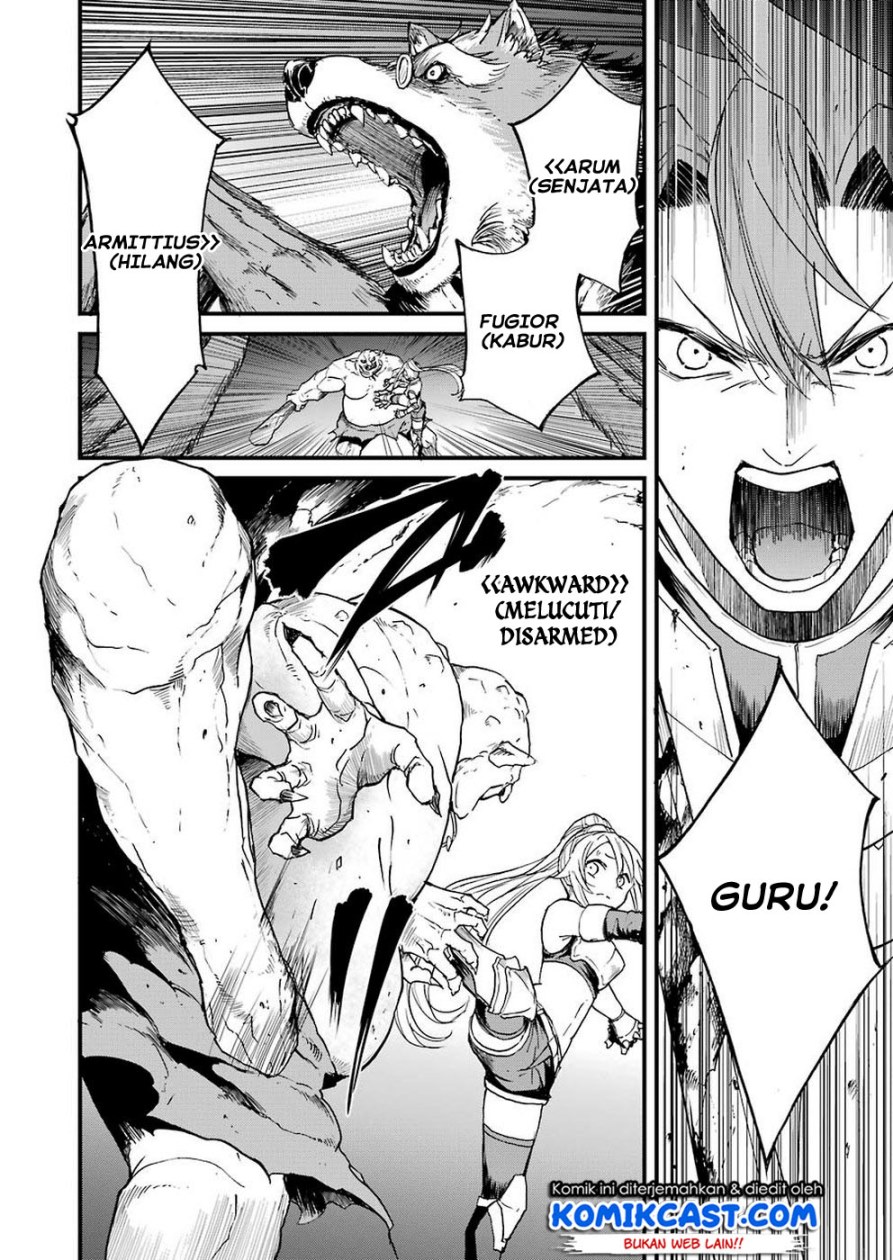 Goblin Slayer Gaiden: Year One Chapter 29 Gambar 11