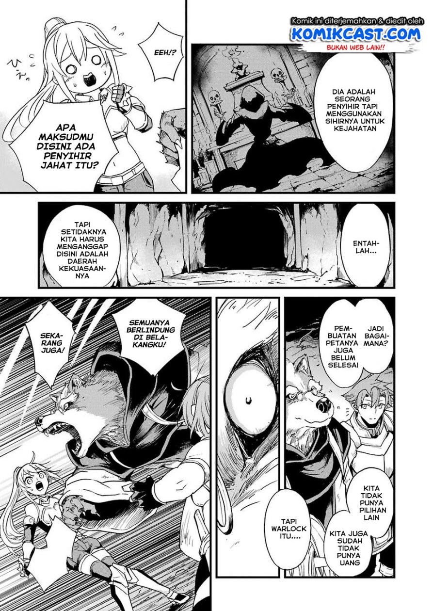Goblin Slayer Gaiden: Year One Chapter 29 Gambar 22