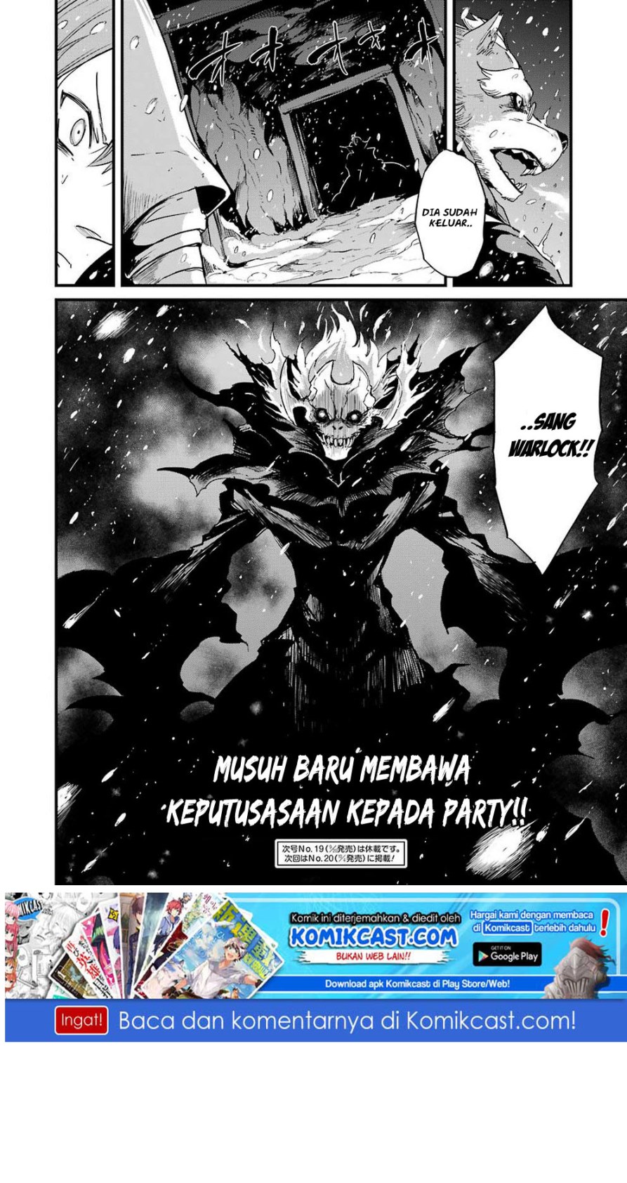 Goblin Slayer Gaiden: Year One Chapter 29 Gambar 25