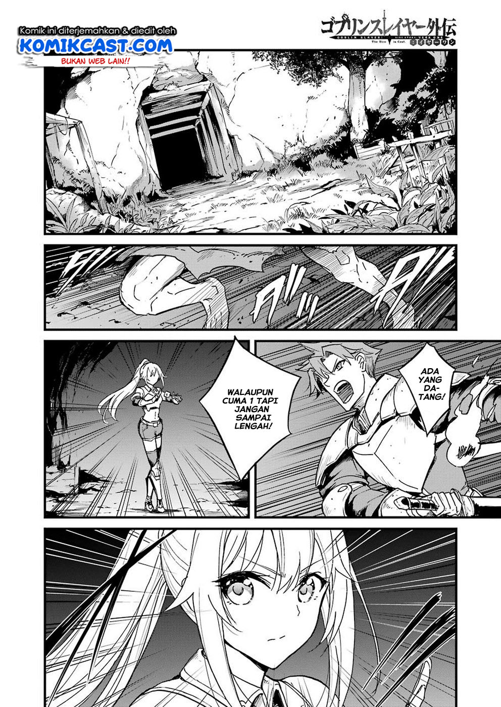 Goblin Slayer Gaiden: Year One Chapter 28 Gambar 11