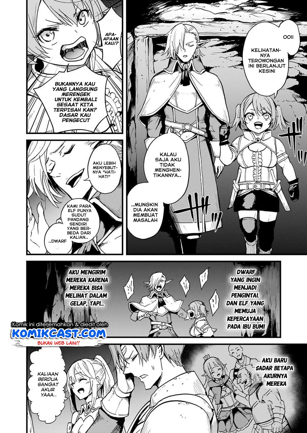 Goblin Slayer Gaiden: Year One Chapter 28 Gambar 15