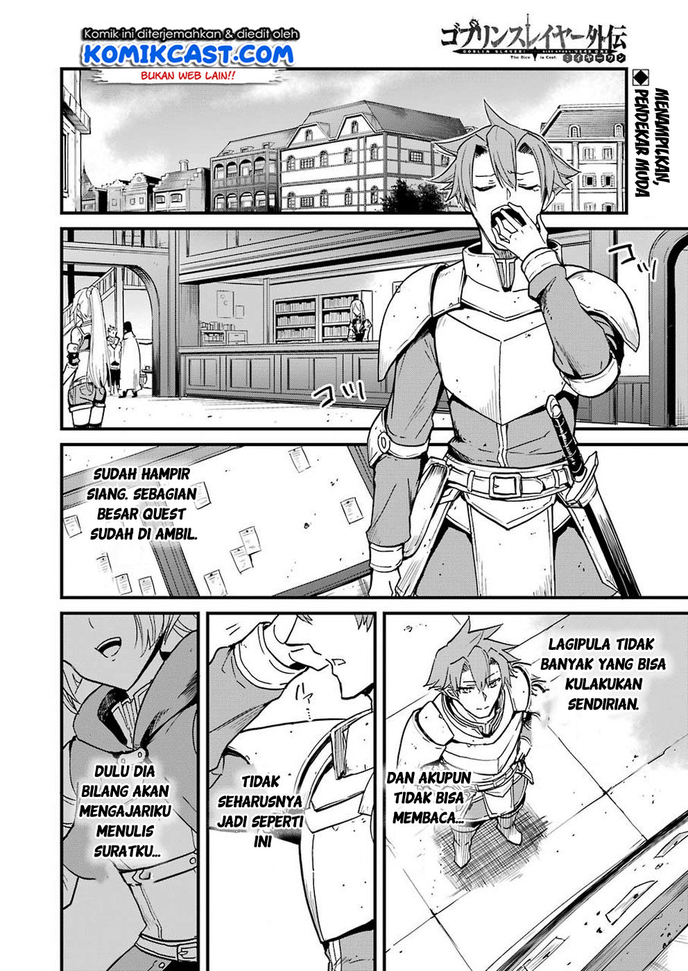 Goblin Slayer Gaiden: Year One Chapter 28 Gambar 3