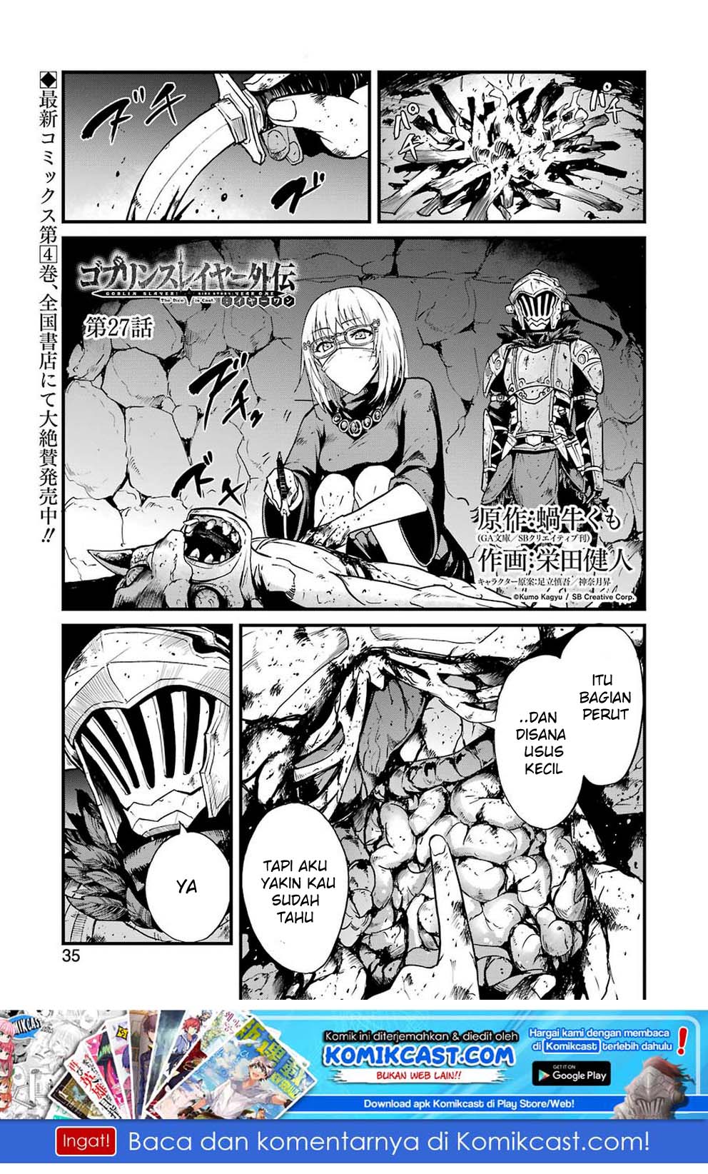 Baca Manga Goblin Slayer Gaiden: Year One Chapter 27 Gambar 2