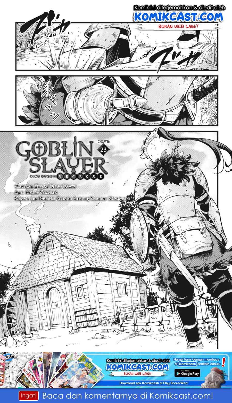 Baca Manga Goblin Slayer Gaiden: Year One Chapter 23 Gambar 2