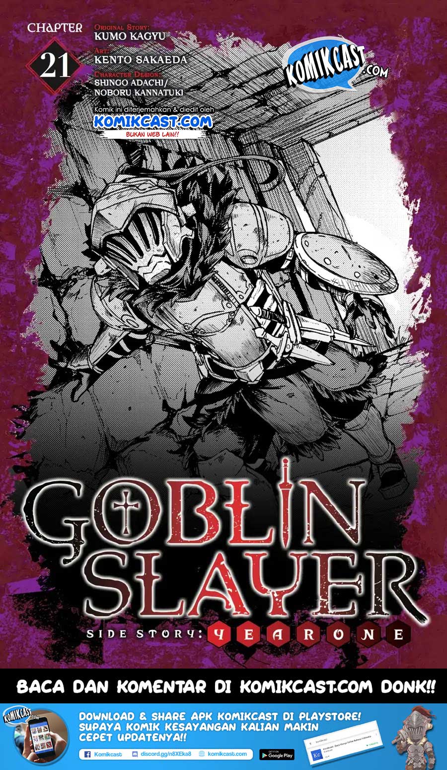 Baca Manga Goblin Slayer Gaiden: Year One Chapter 21 Gambar 2