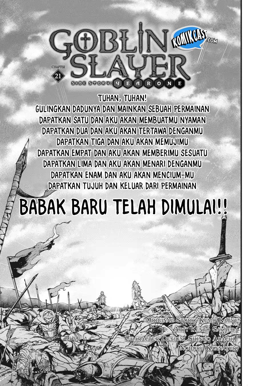 Goblin Slayer Gaiden: Year One Chapter 21 Gambar 3