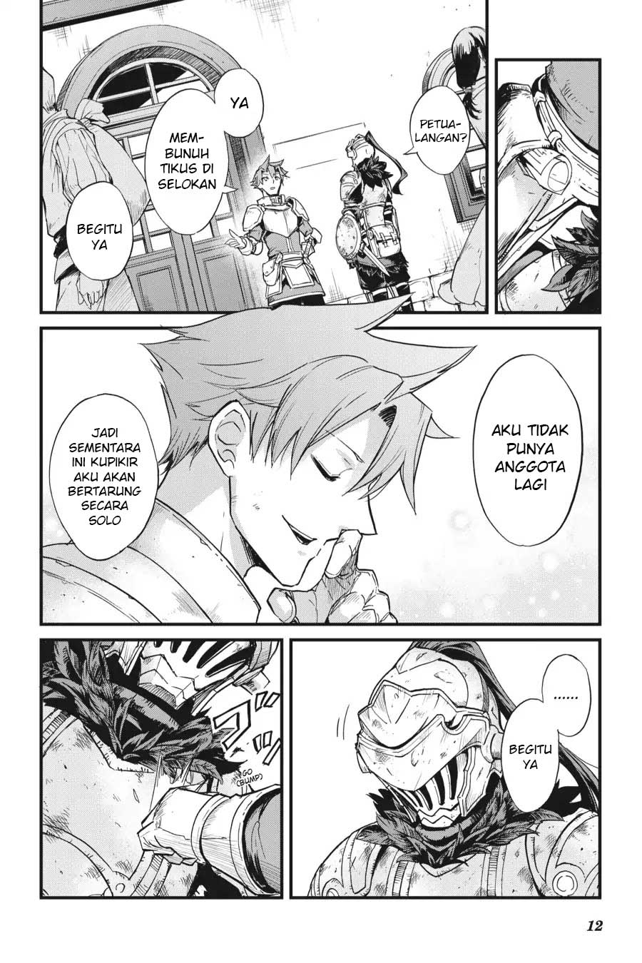 Goblin Slayer Gaiden: Year One Chapter 20 Gambar 14