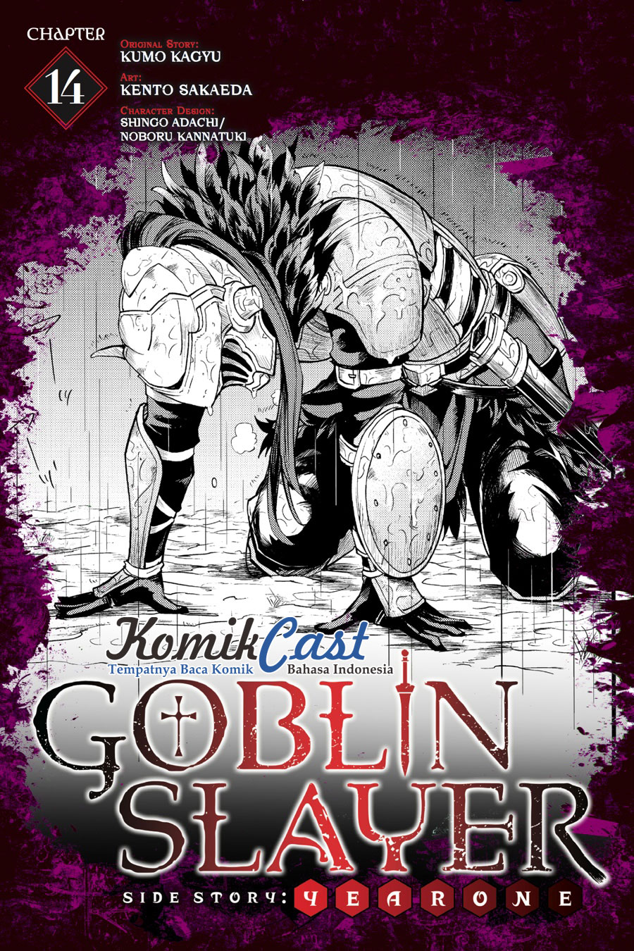 Baca Manga Goblin Slayer Gaiden: Year One Chapter 14 Gambar 2
