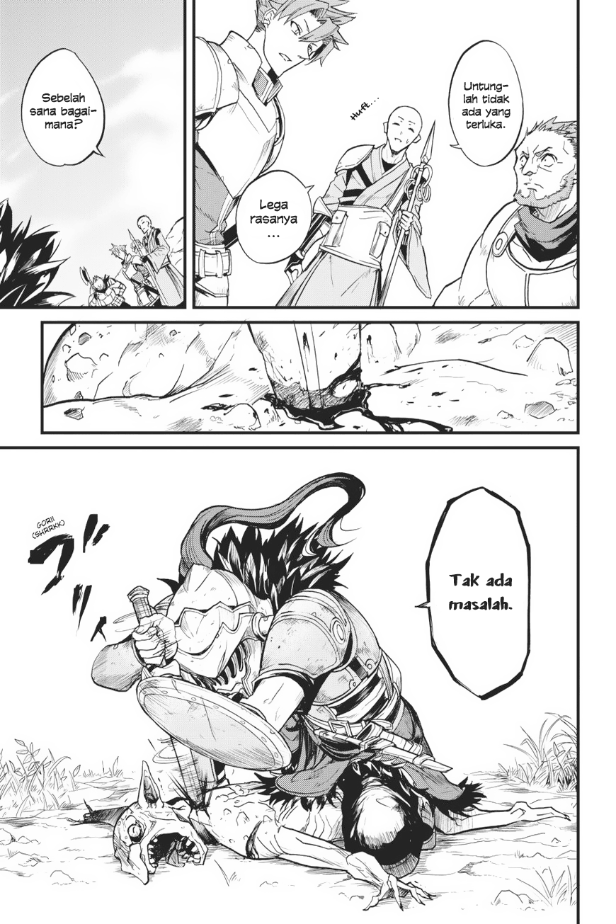 Goblin Slayer Gaiden: Year One Chapter 07 Gambar 12