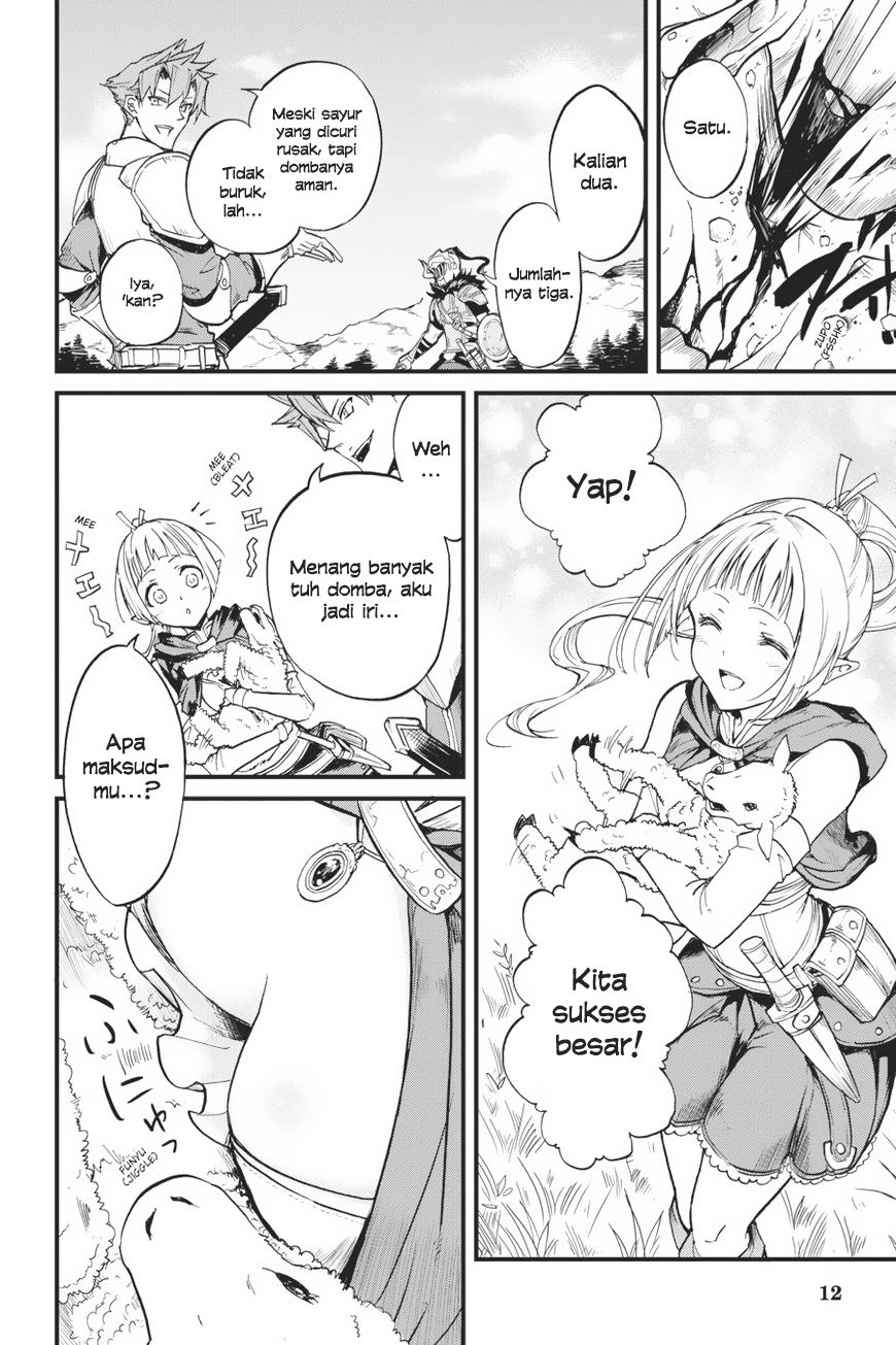 Goblin Slayer Gaiden: Year One Chapter 07 Gambar 13