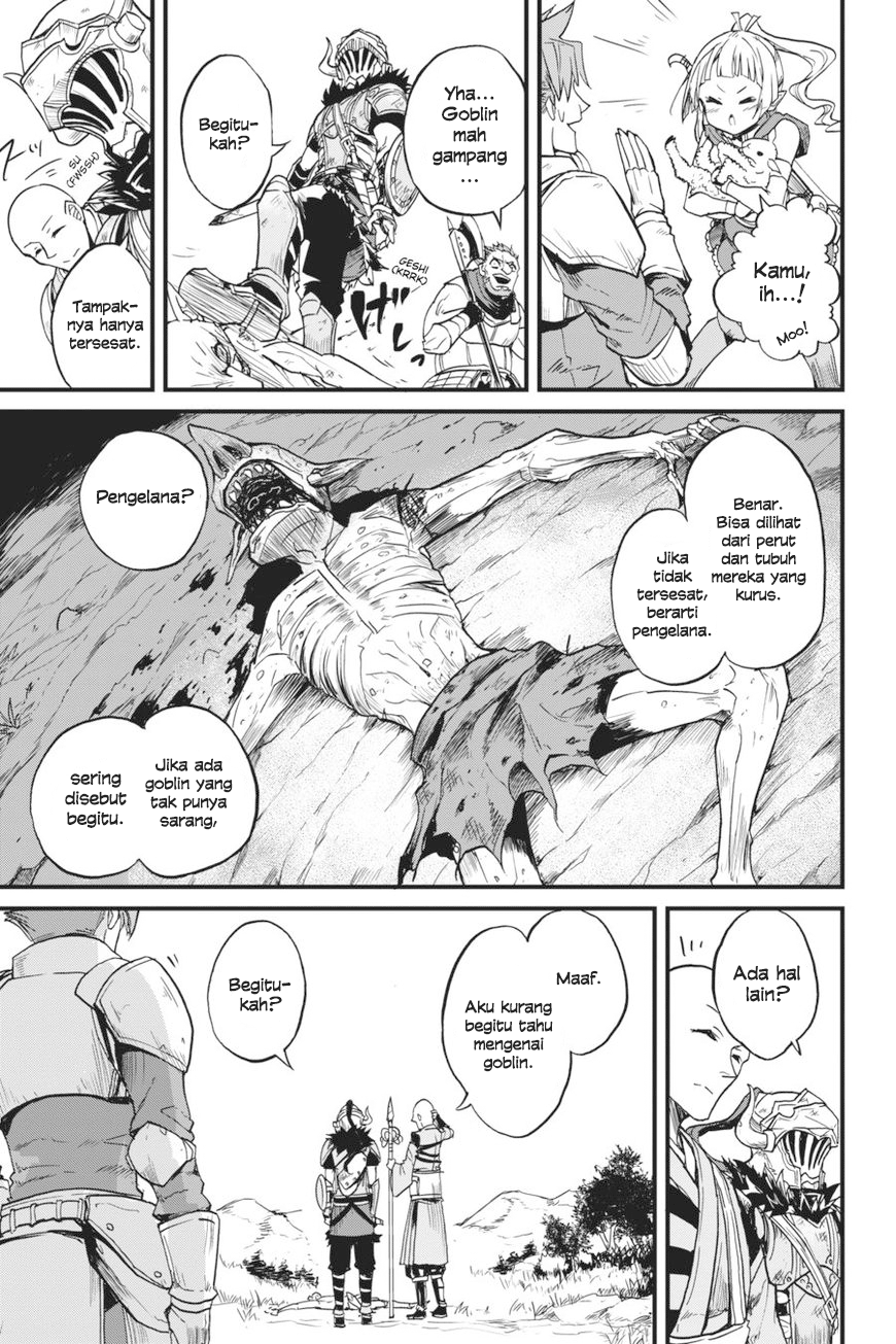 Goblin Slayer Gaiden: Year One Chapter 07 Gambar 14