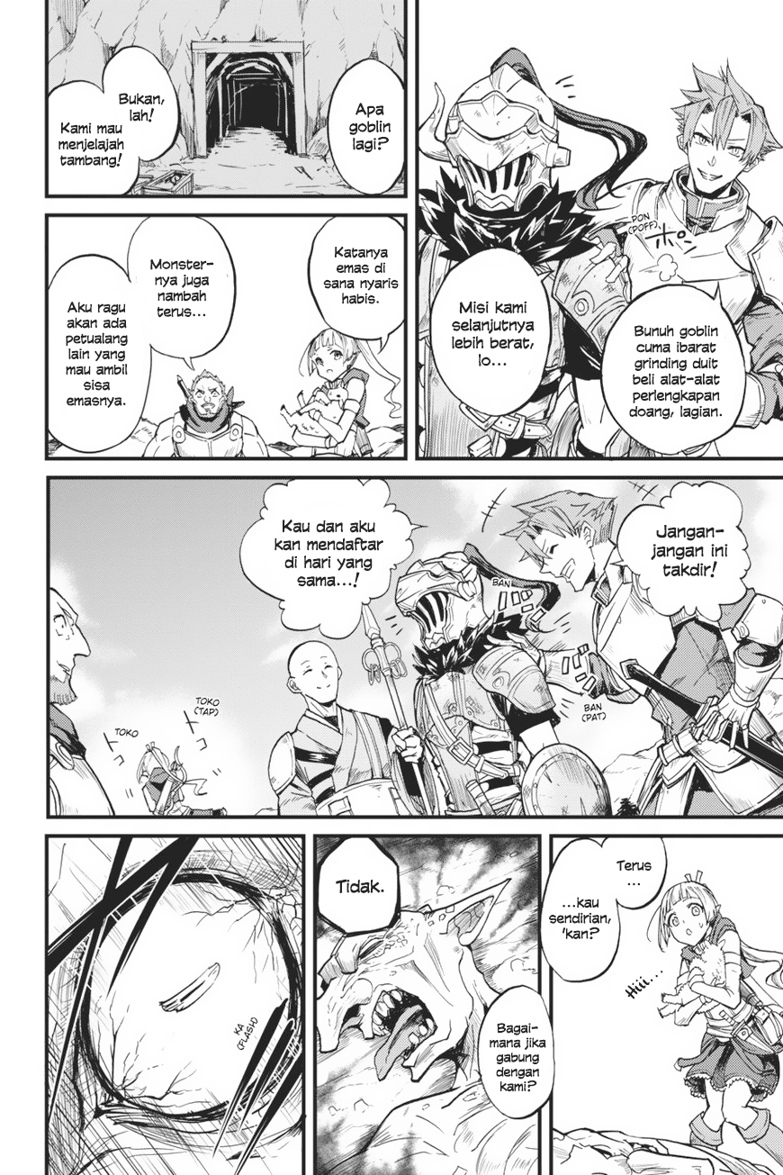 Goblin Slayer Gaiden: Year One Chapter 07 Gambar 15