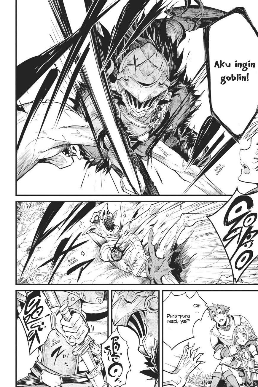 Goblin Slayer Gaiden: Year One Chapter 07 Gambar 17