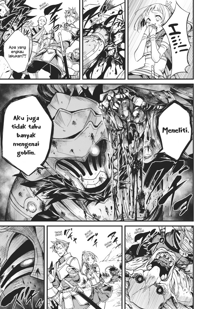 Goblin Slayer Gaiden: Year One Chapter 07 Gambar 20