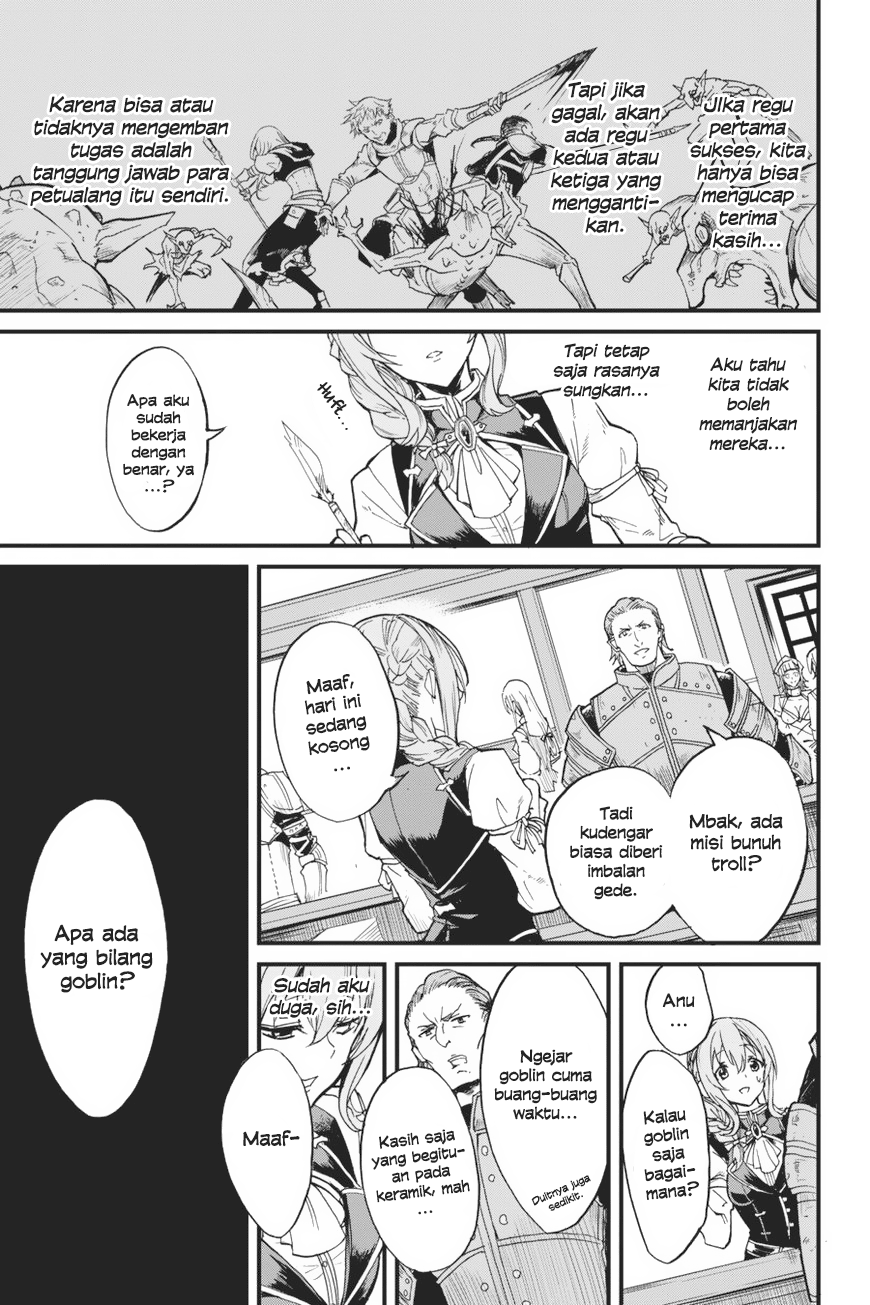 Goblin Slayer Gaiden: Year One Chapter 07 Gambar 4