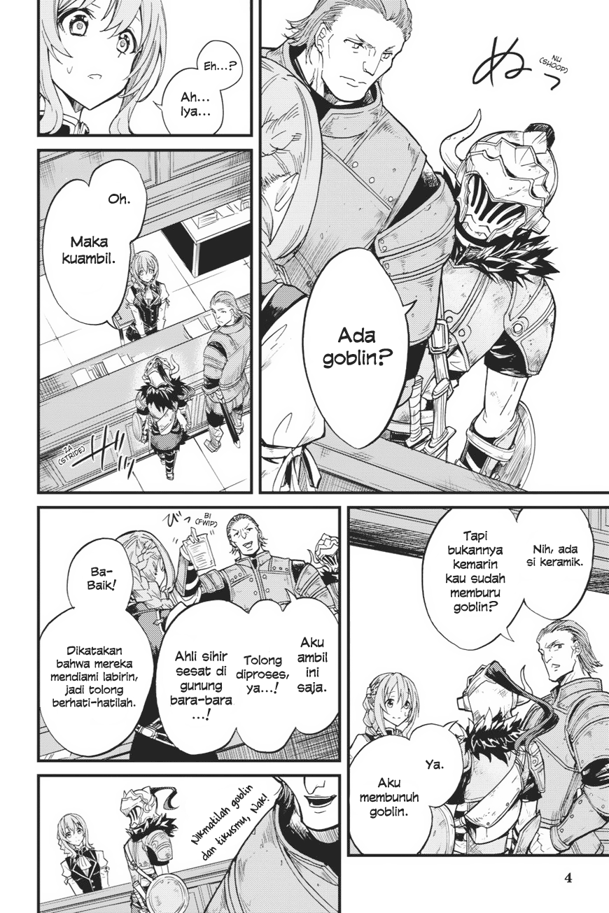 Goblin Slayer Gaiden: Year One Chapter 07 Gambar 5