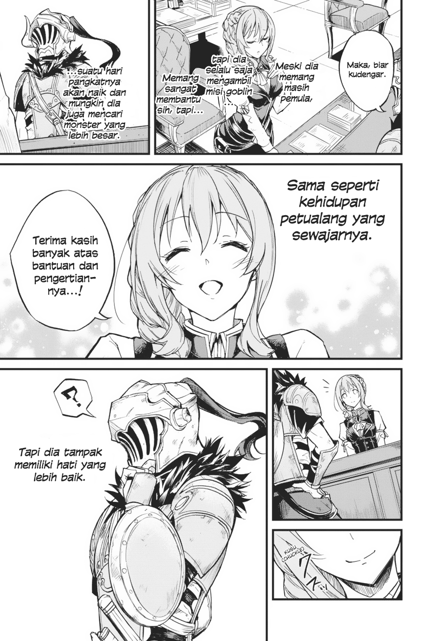 Goblin Slayer Gaiden: Year One Chapter 07 Gambar 8
