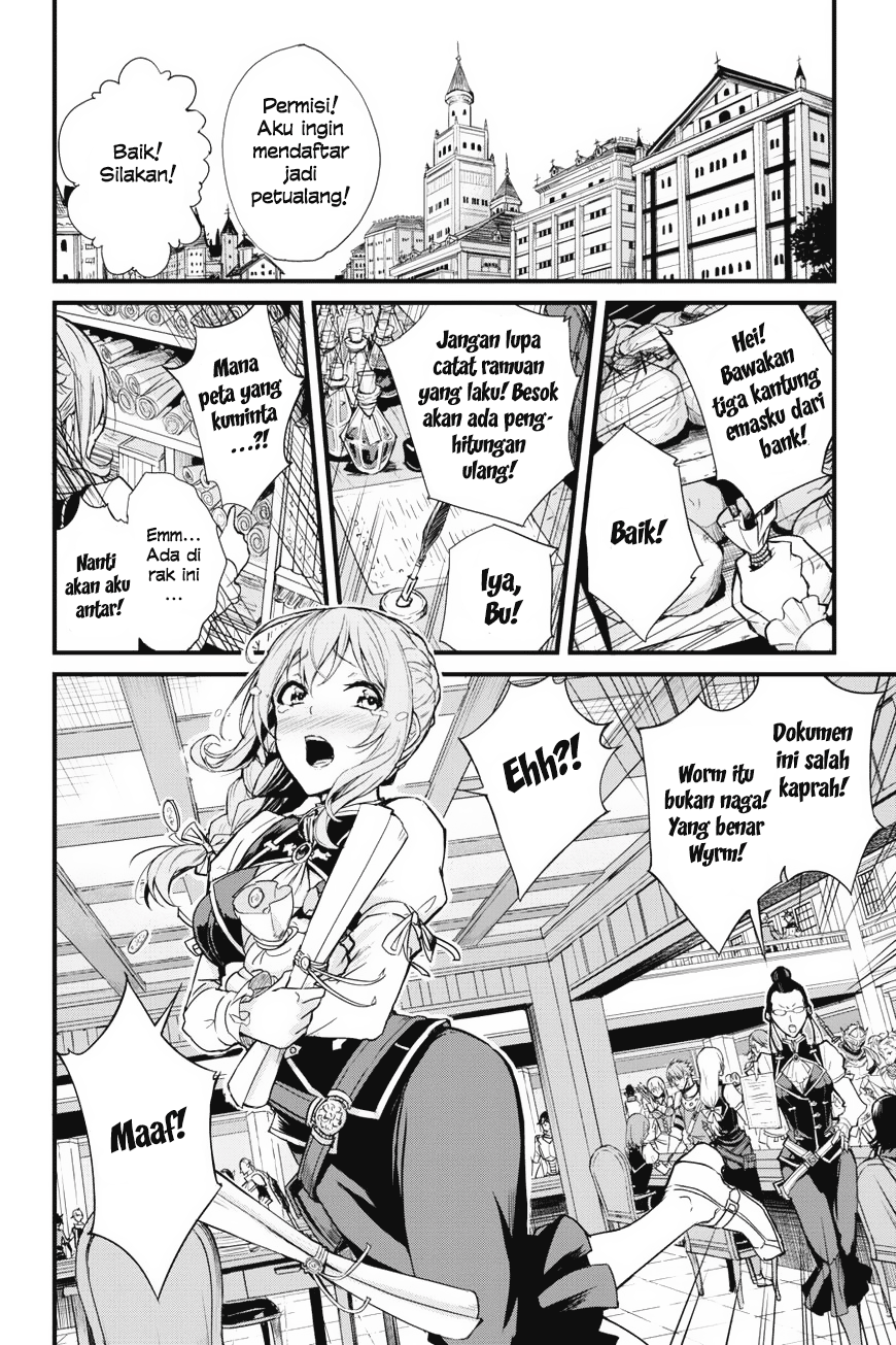 Goblin Slayer Gaiden: Year One Chapter 02 Gambar 12