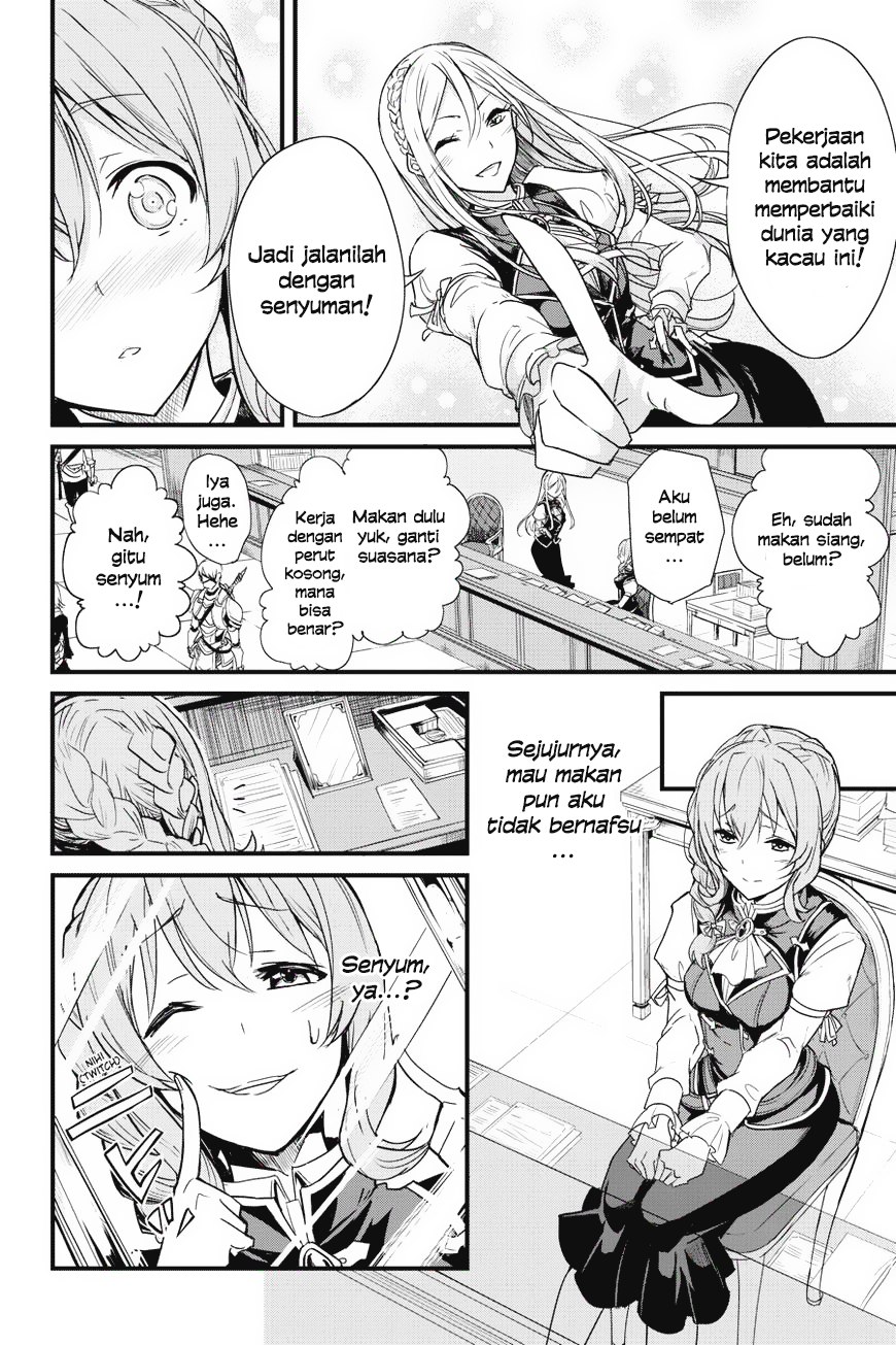 Goblin Slayer Gaiden: Year One Chapter 02 Gambar 16