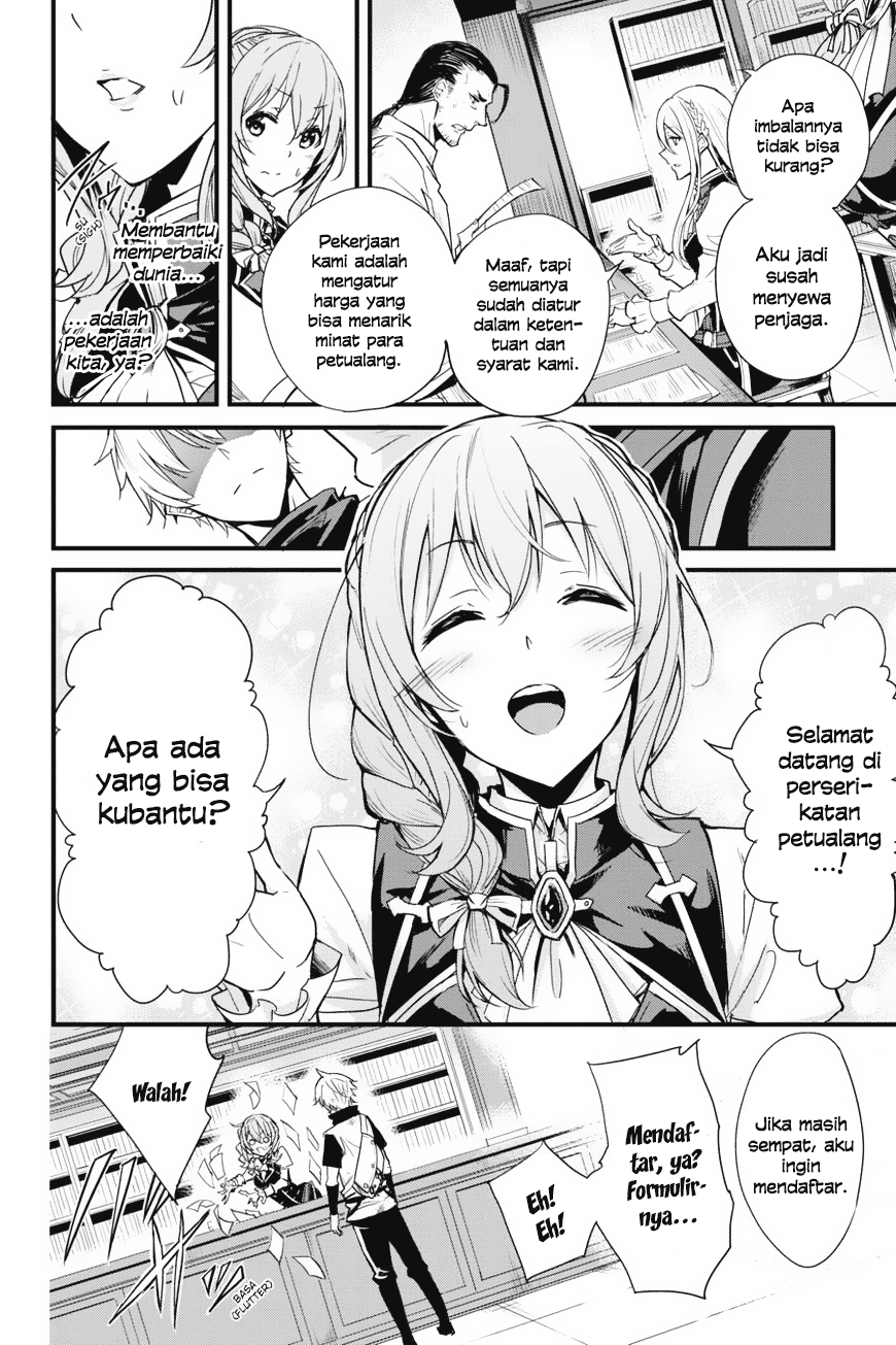 Goblin Slayer Gaiden: Year One Chapter 02 Gambar 18