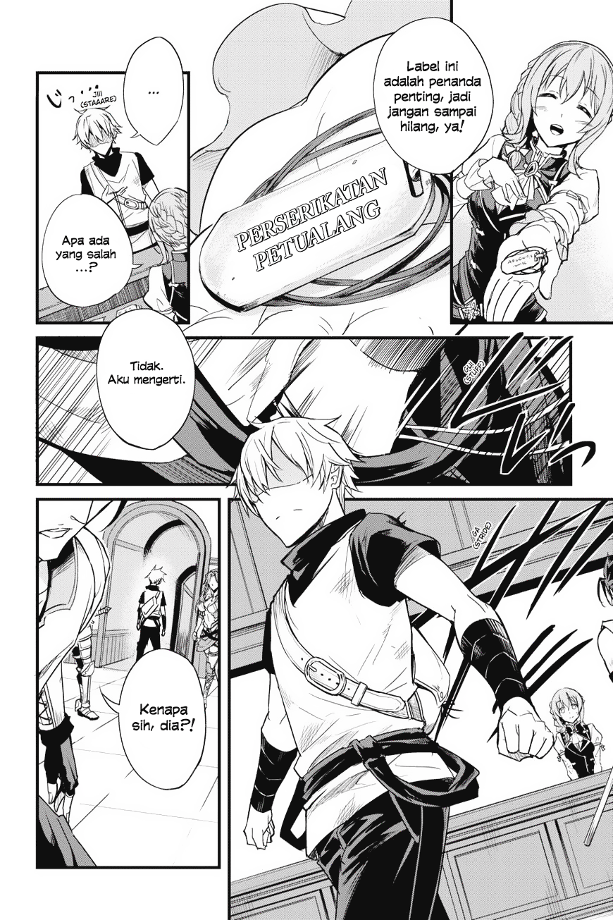 Goblin Slayer Gaiden: Year One Chapter 02 Gambar 22