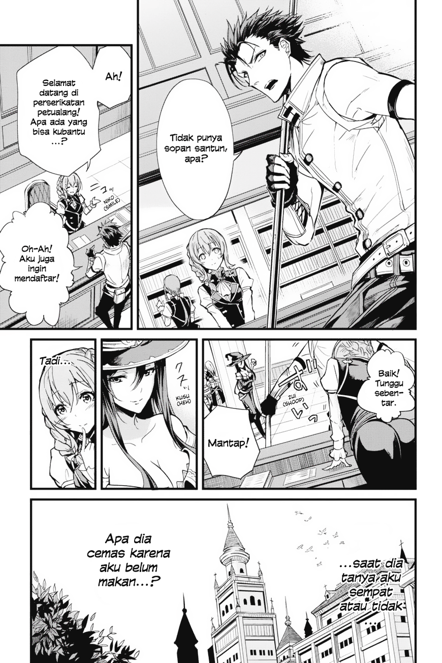 Goblin Slayer Gaiden: Year One Chapter 02 Gambar 23