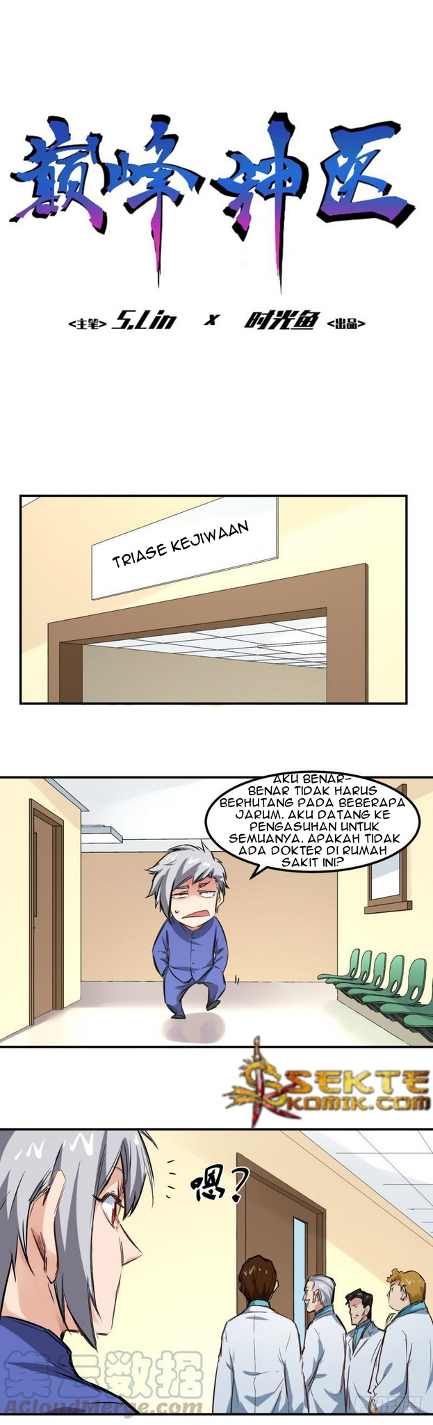 Baca Manhua Heritage Doctor Chapter 08 Gambar 2