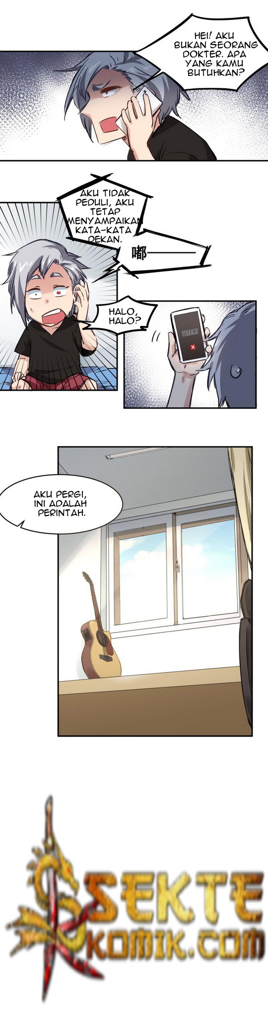 Heritage Doctor Chapter 07 Gambar 9