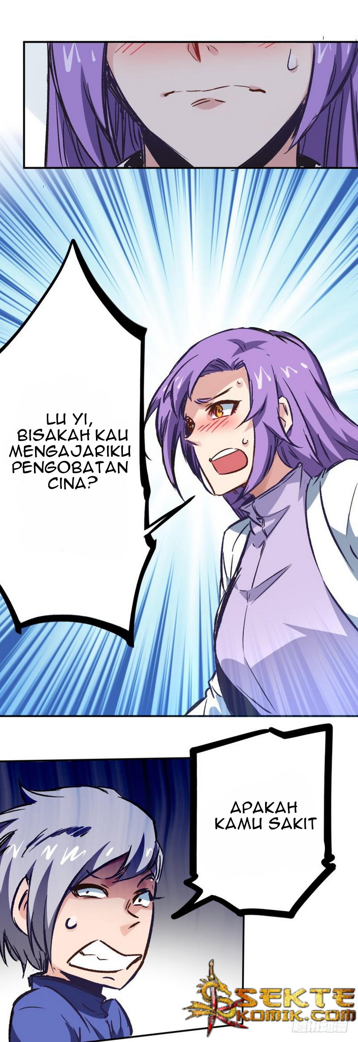 Heritage Doctor Chapter 05 Gambar 7