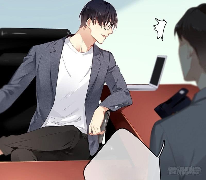 NSD Gaming Chapter 02 Gambar 21