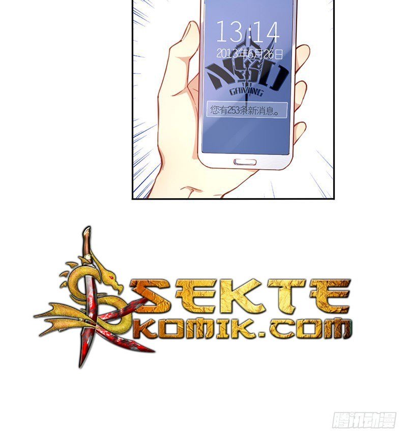 NSD Gaming Chapter 01 Gambar 10