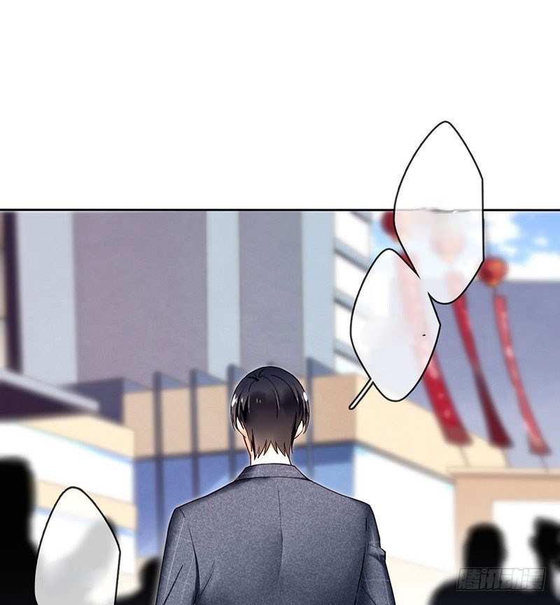 Baca Manhua NSD Gaming Chapter 01 Gambar 2