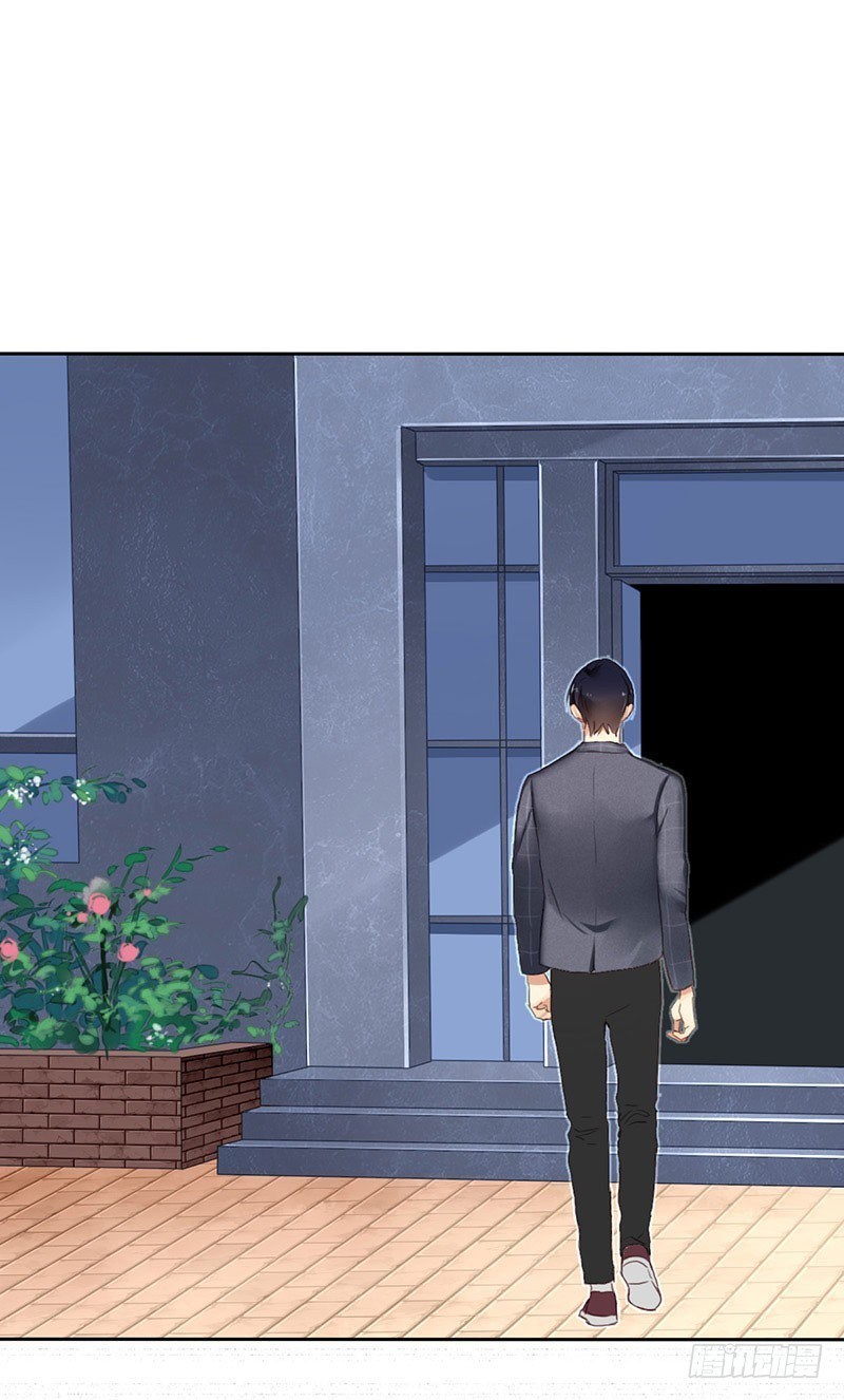 NSD Gaming Chapter 01 Gambar 37