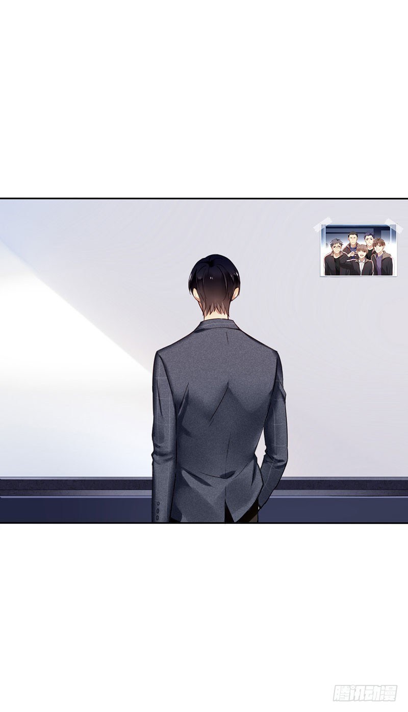 NSD Gaming Chapter 01 Gambar 45