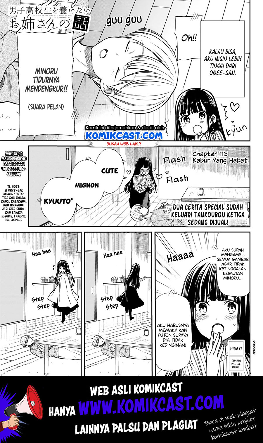 Baca Manga Danshi Koukousei wo Yashinaitai Onee-san no Hanashi Chapter 114 Gambar 2