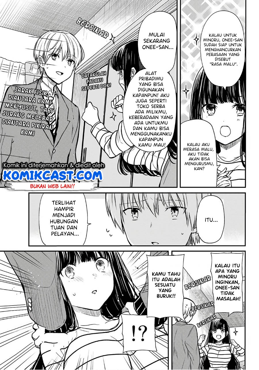 Danshi Koukousei wo Yashinaitai Onee-san no Hanashi Chapter 110 Gambar 4
