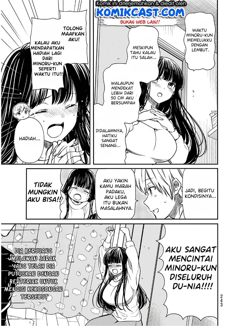 Danshi Koukousei wo Yashinaitai Onee-san no Hanashi Chapter 106 Gambar 4