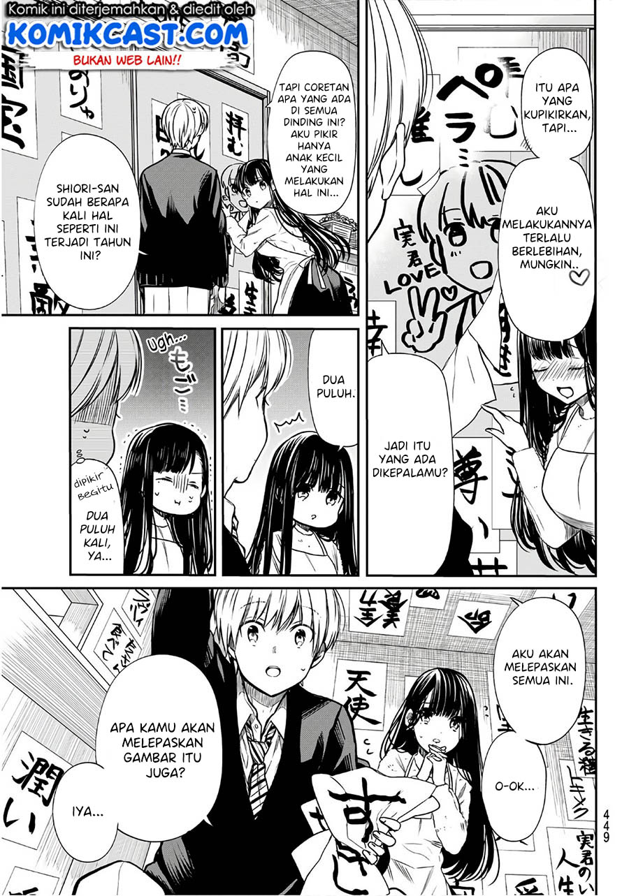 Danshi Koukousei wo Yashinaitai Onee-san no Hanashi Chapter 103 Gambar 4