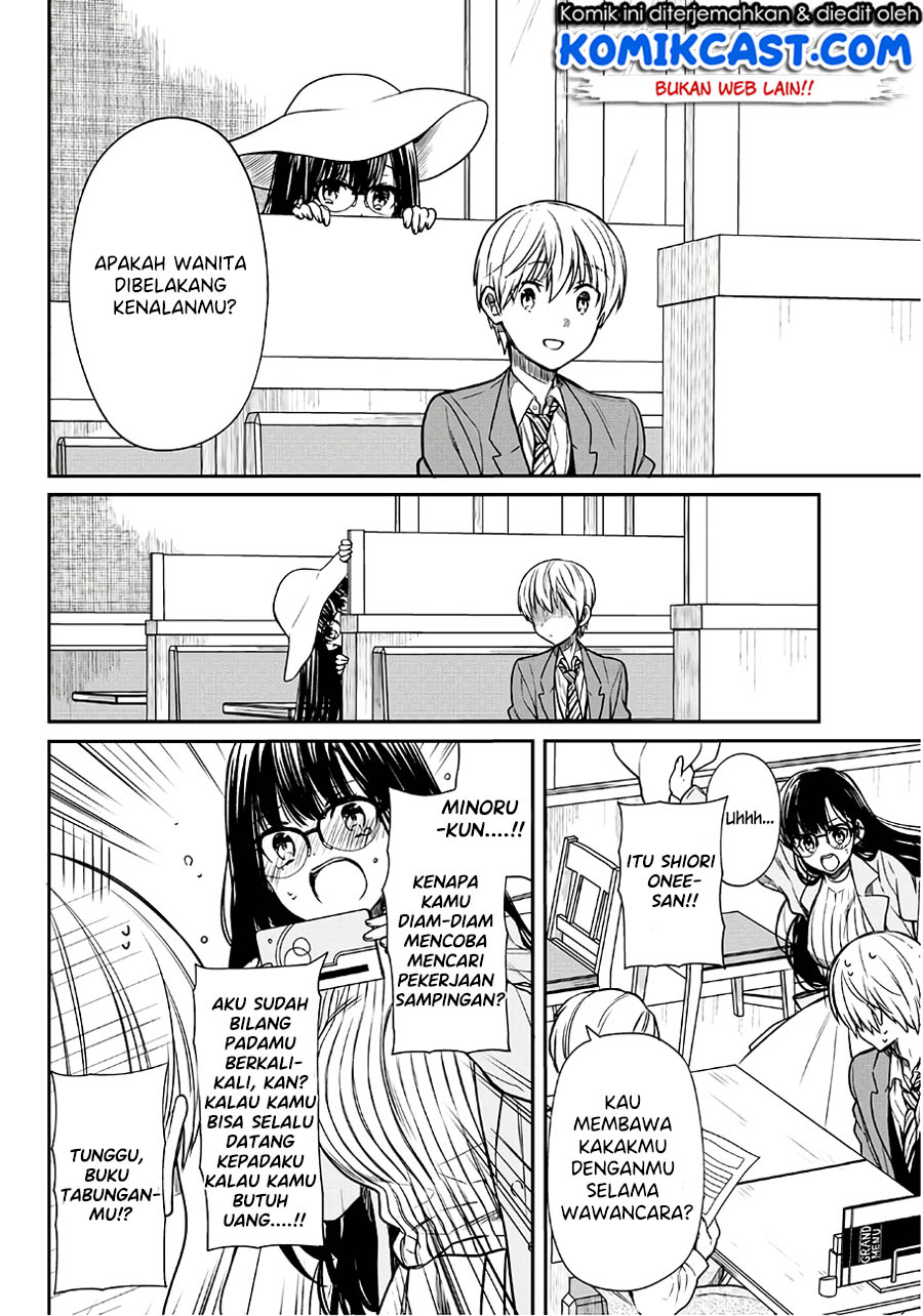 Danshi Koukousei wo Yashinaitai Onee-san no Hanashi Chapter 101 Gambar 3