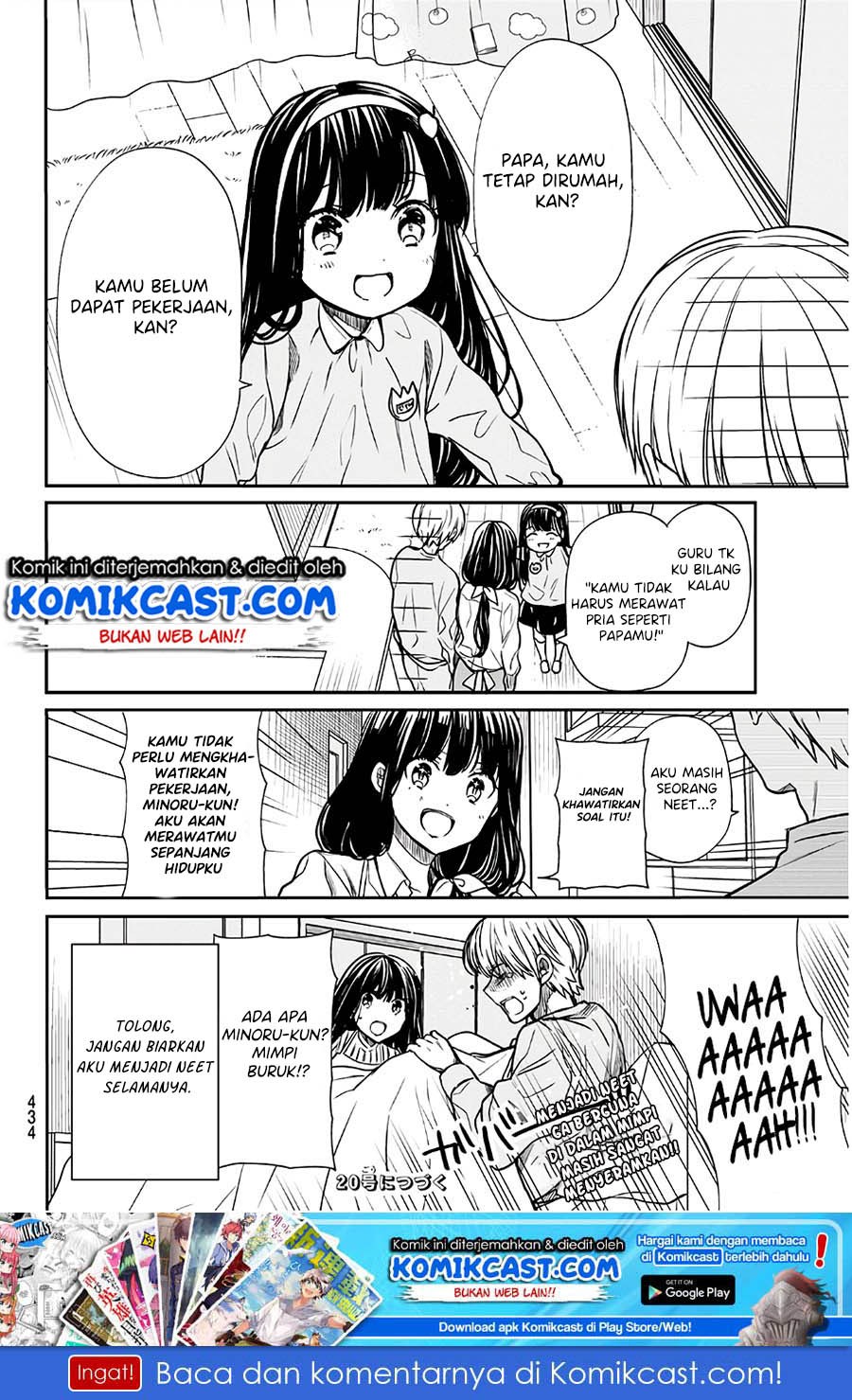 Danshi Koukousei wo Yashinaitai Onee-san no Hanashi Chapter 99 Gambar 5