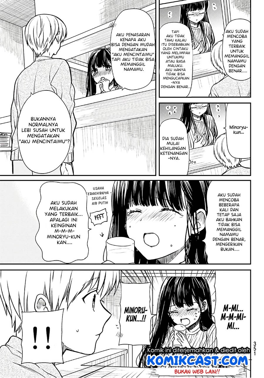 Danshi Koukousei wo Yashinaitai Onee-san no Hanashi Chapter 96 Gambar 4
