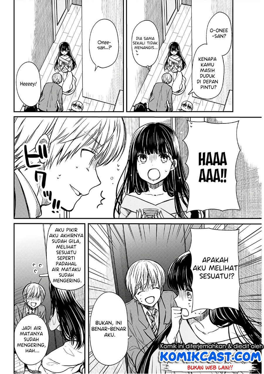 Danshi Koukousei wo Yashinaitai Onee-san no Hanashi Chapter 93 Gambar 3
