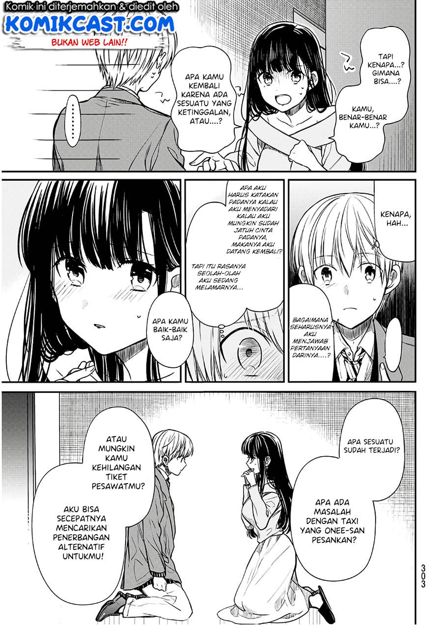 Danshi Koukousei wo Yashinaitai Onee-san no Hanashi Chapter 93 Gambar 4