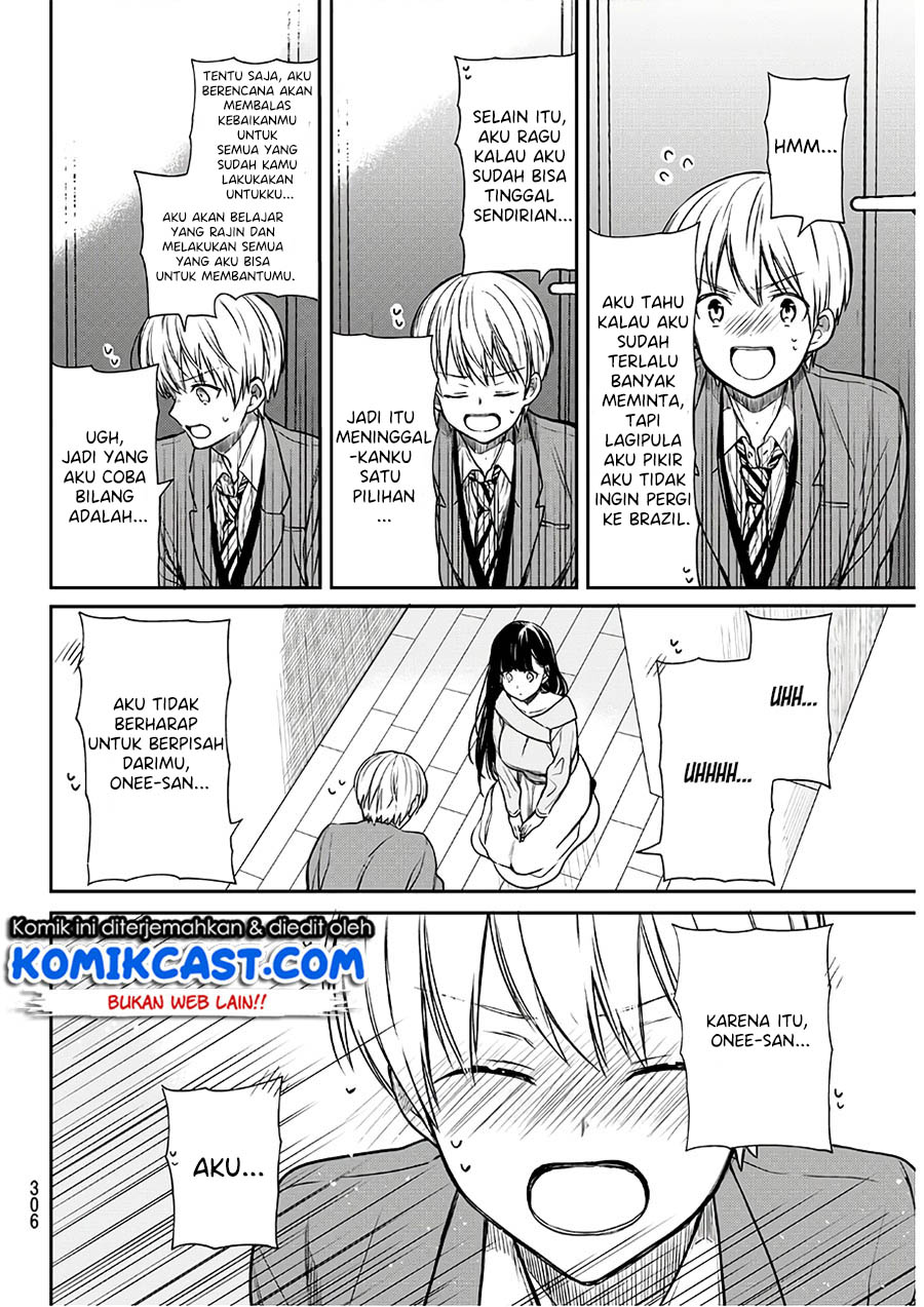 Danshi Koukousei wo Yashinaitai Onee-san no Hanashi Chapter 93 Gambar 7
